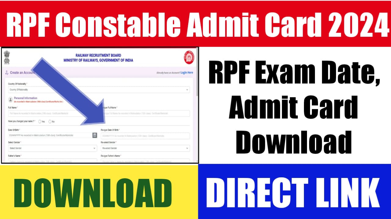 RPF Constable Admit Card 2024