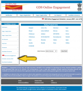 How to Check India Post GDS 2025 First Merit List