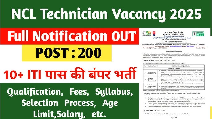 NCL CIL Technician Recruitment 2025